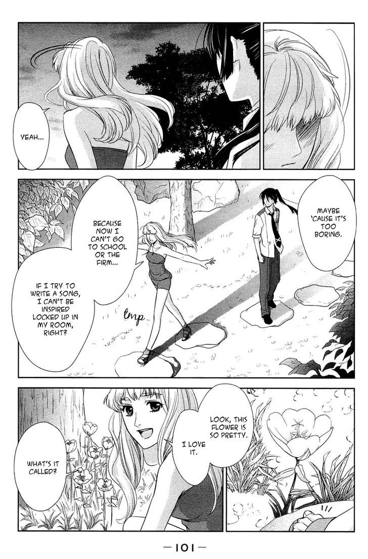 Sheryl - Kiss In The Galaxy - Vol.2 Chapter 3 : Garnet Heart