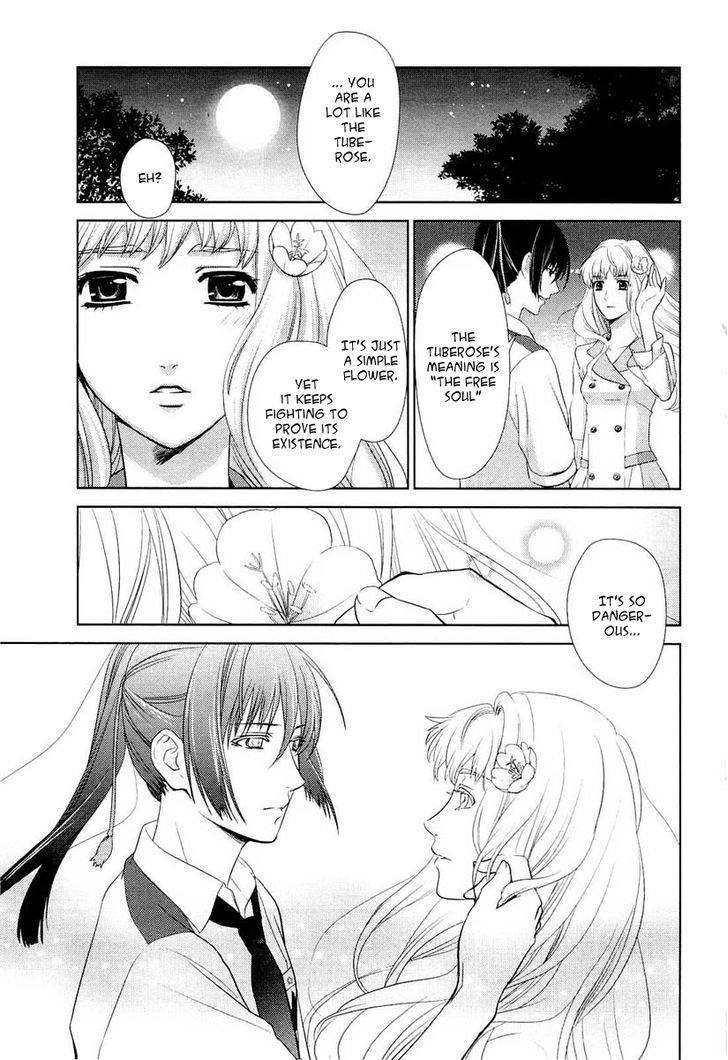 Sheryl - Kiss In The Galaxy - Vol.2 Chapter 3 : Garnet Heart