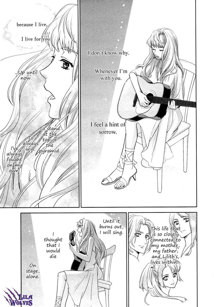 Sheryl - Kiss In The Galaxy - Vol.2 Chapter 3 : Garnet Heart