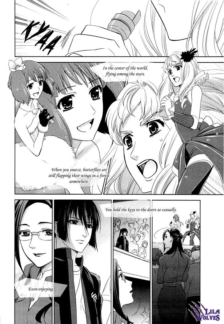 Sheryl - Kiss In The Galaxy - Vol.2 Chapter 3 : Garnet Heart