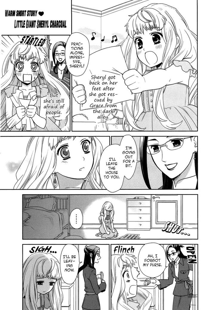 Sheryl - Kiss In The Galaxy - Vol.2 Chapter 3 : Garnet Heart