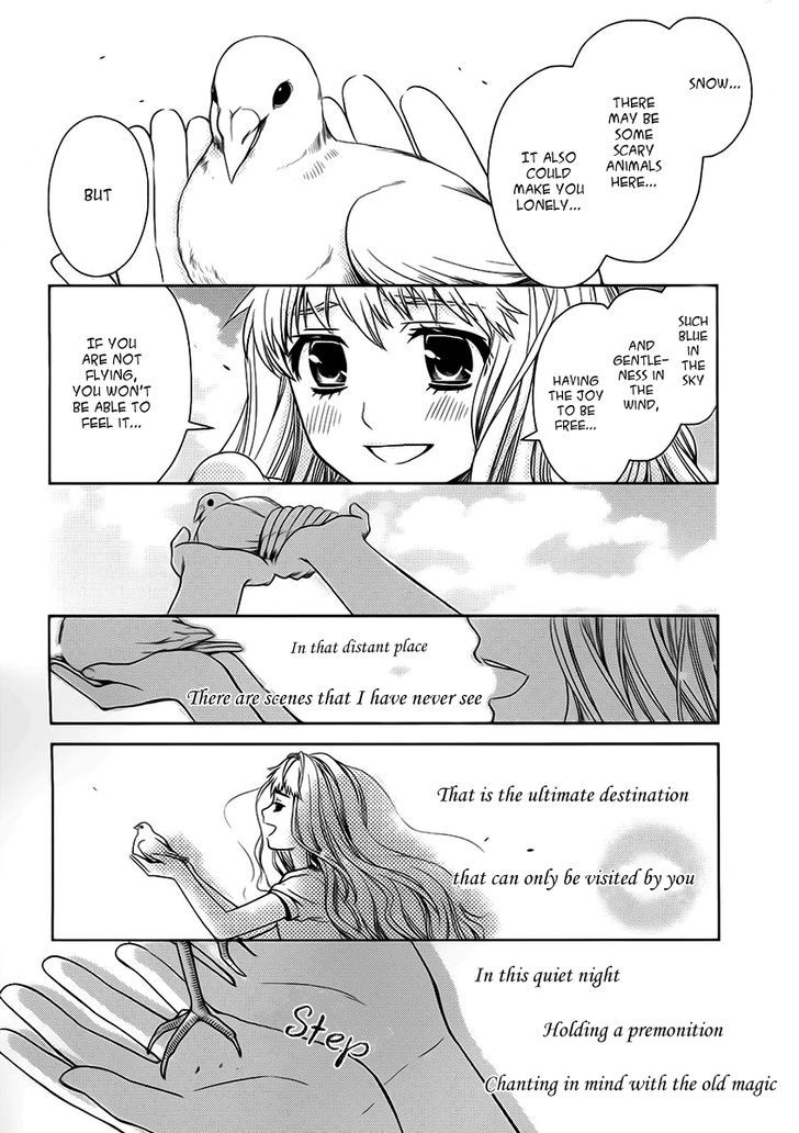 Sheryl - Kiss In The Galaxy - Vol.4 Chapter 6 : Sky Blue Topaz