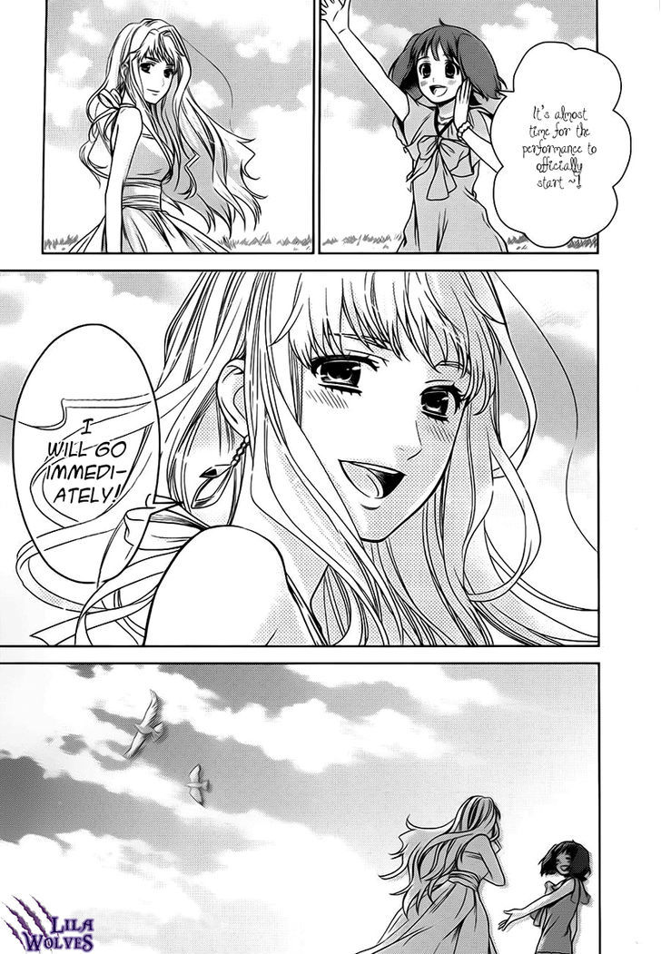 Sheryl - Kiss In The Galaxy - Vol.4 Chapter 6 : Sky Blue Topaz