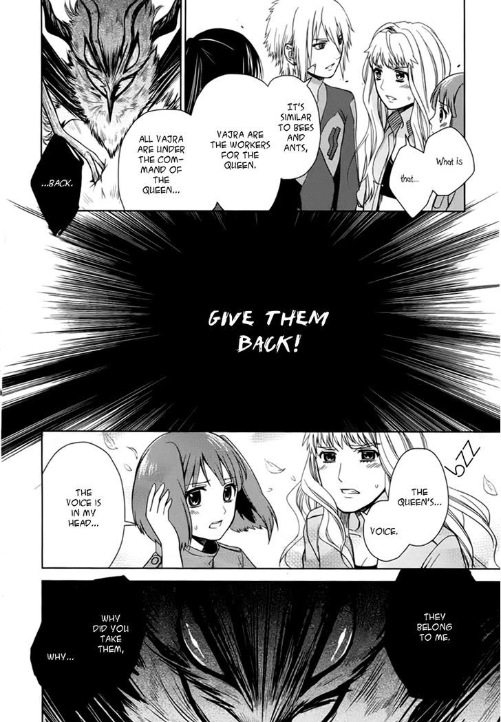 Sheryl - Kiss In The Galaxy - Vol.4 Chapter 7 : Eternal Emerald