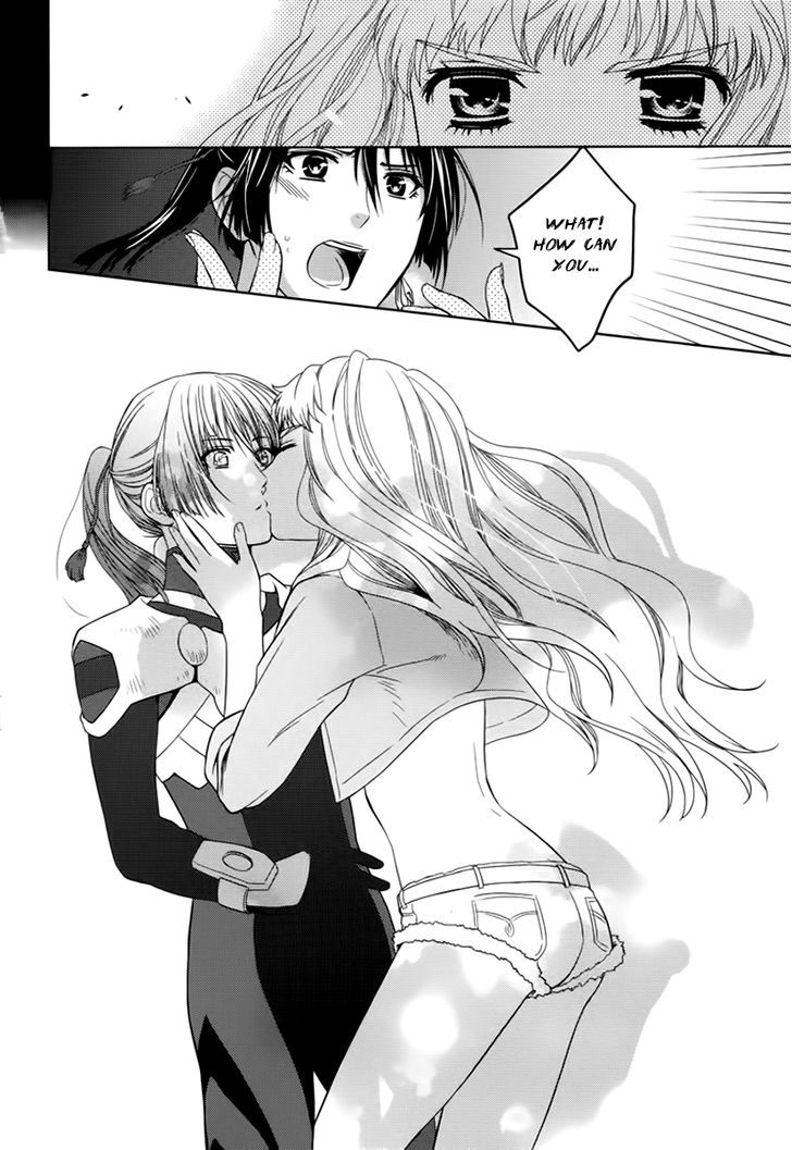 Sheryl - Kiss In The Galaxy - Vol.4 Chapter 7 : Eternal Emerald