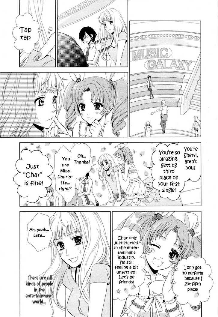 Sheryl - Kiss In The Galaxy - Vol.1 Chapter 1 : Blue Sapphire Death Day