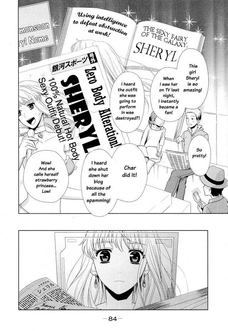 Sheryl - Kiss In The Galaxy - Vol.1 Chapter 1 : Blue Sapphire Death Day