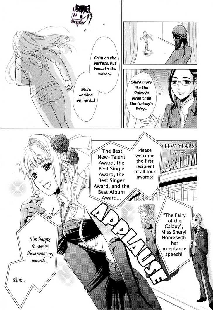 Sheryl - Kiss In The Galaxy - Vol.1 Chapter 1 : Blue Sapphire Death Day