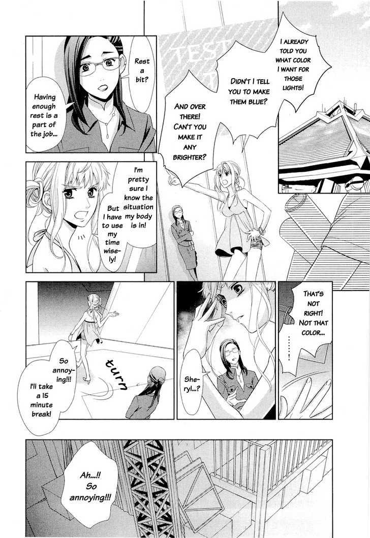 Sheryl - Kiss In The Galaxy - Vol.1 Chapter 1 : Blue Sapphire Death Day