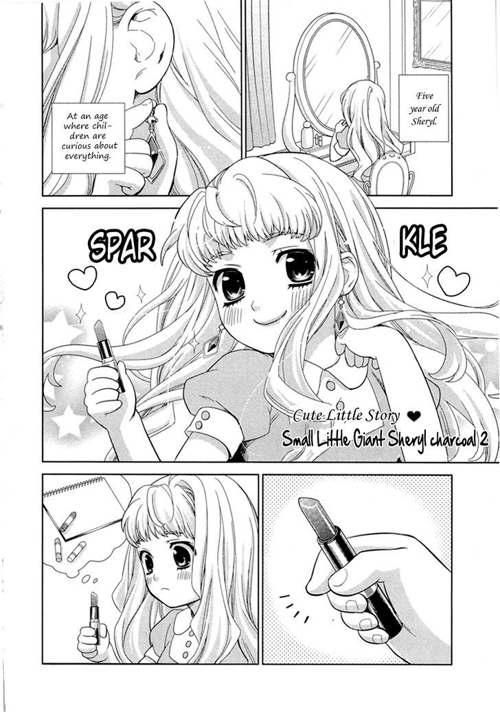 Sheryl - Kiss In The Galaxy - Vol.3 Chapter 5 : Shine As The Star