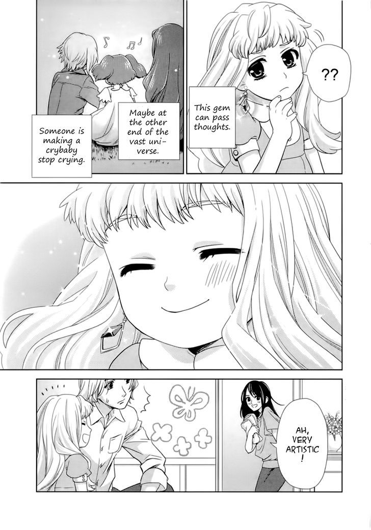 Sheryl - Kiss In The Galaxy - Vol.3 Chapter 5 : Shine As The Star