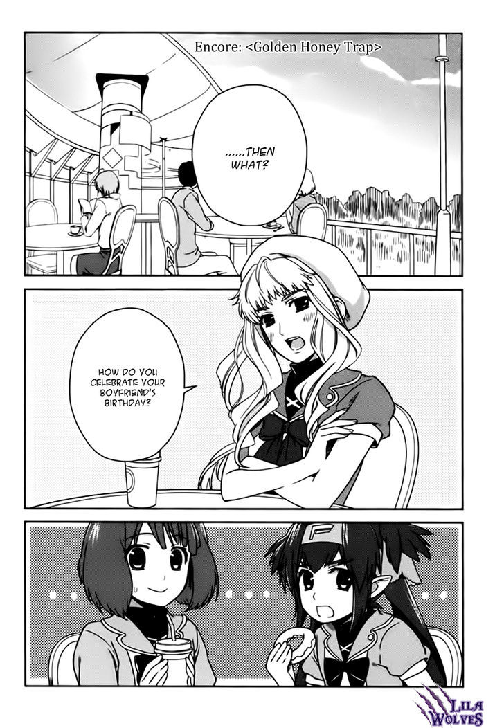 Sheryl - Kiss In The Galaxy - Vol.4 Chapter 7.5 : Golden Honey Trap