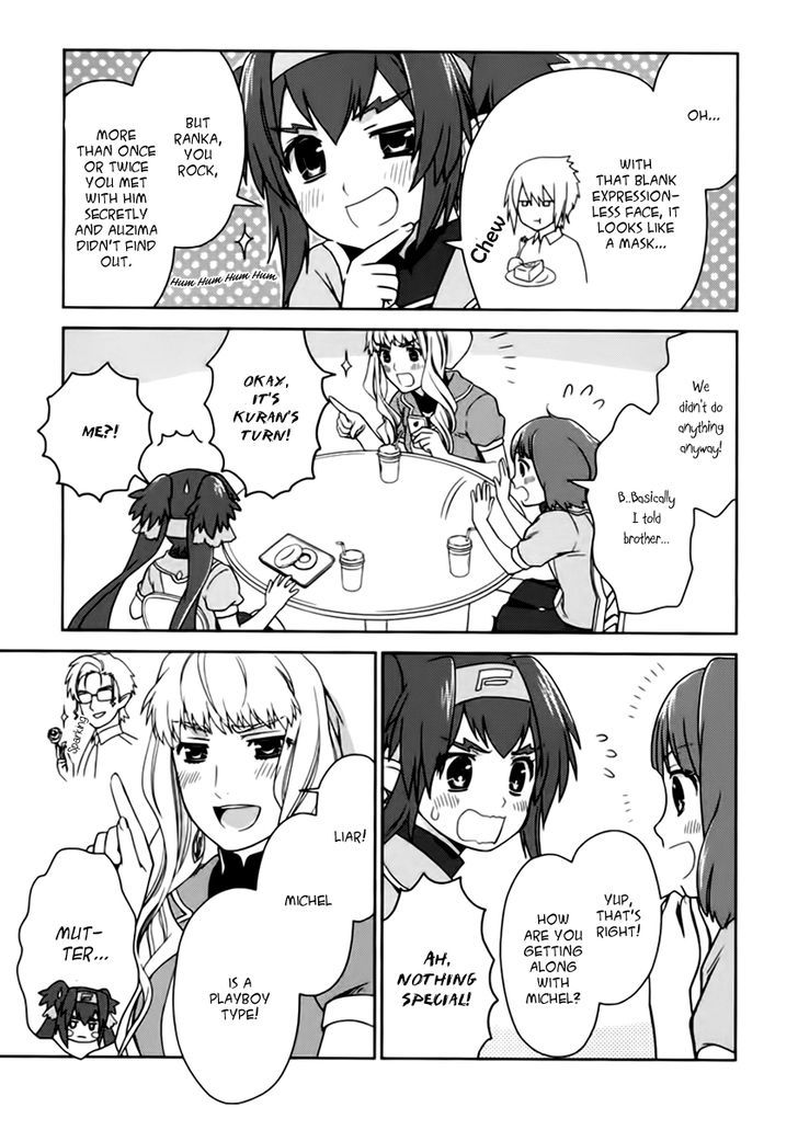 Sheryl - Kiss In The Galaxy - Vol.4 Chapter 7.5 : Golden Honey Trap