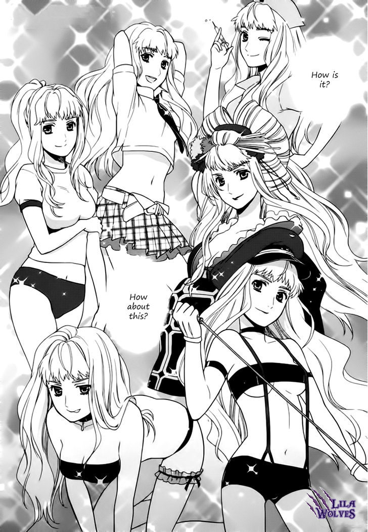 Sheryl - Kiss In The Galaxy - Vol.4 Chapter 7.5 : Golden Honey Trap