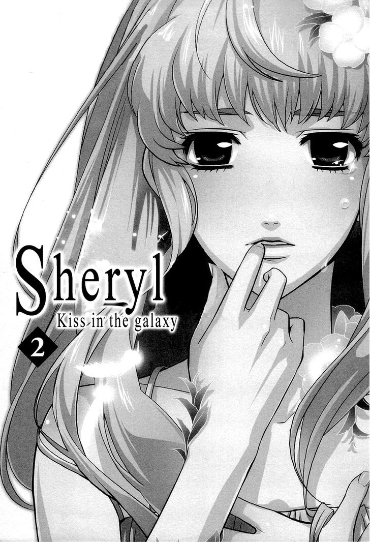 Sheryl - Kiss In The Galaxy - Vol.2 Chapter 2 : Crystal Tears