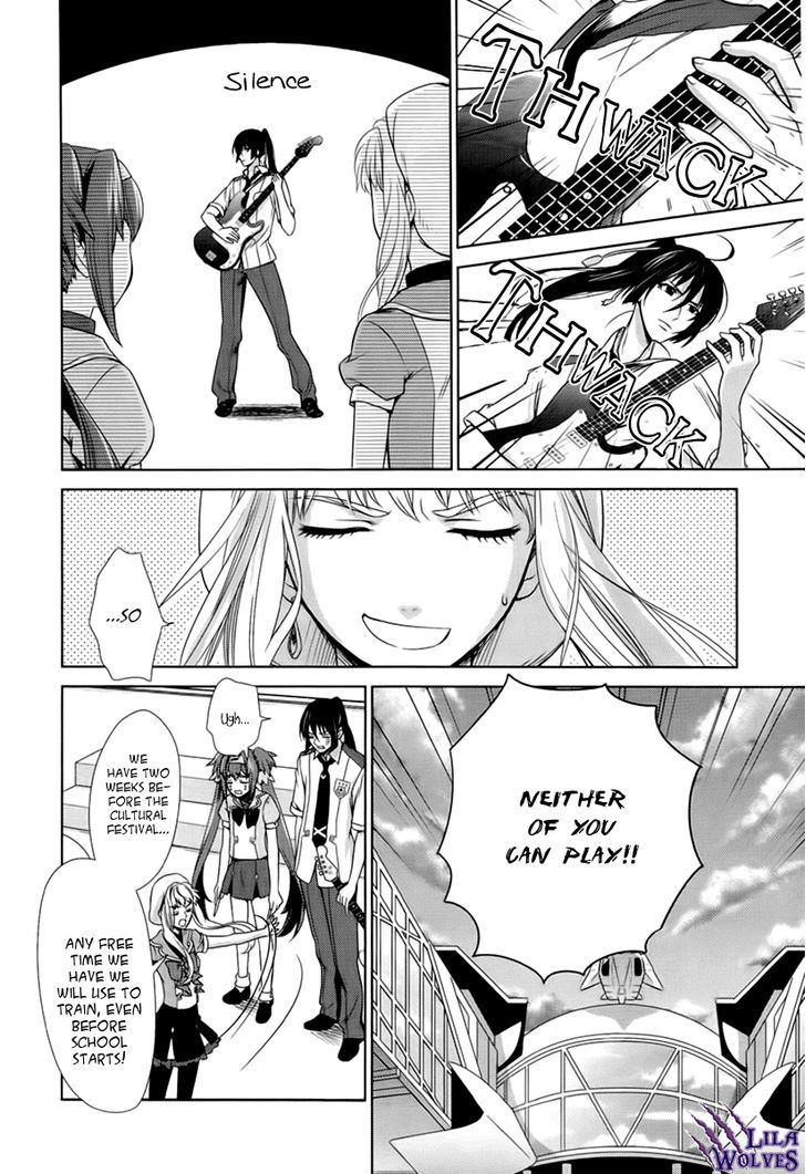 Sheryl - Kiss In The Galaxy - Vol.2 Chapter 2 : Crystal Tears