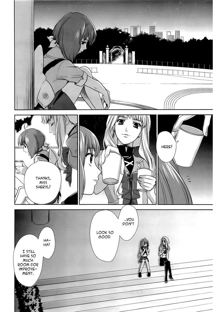 Sheryl - Kiss In The Galaxy - Vol.2 Chapter 2 : Crystal Tears