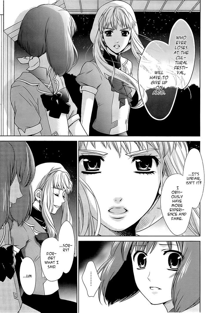 Sheryl - Kiss In The Galaxy - Vol.2 Chapter 2 : Crystal Tears