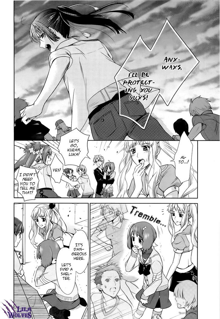 Sheryl - Kiss In The Galaxy - Vol.2 Chapter 2 : Crystal Tears