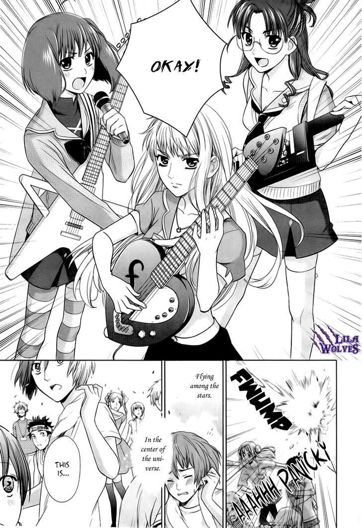 Sheryl - Kiss In The Galaxy - Vol.2 Chapter 2 : Crystal Tears