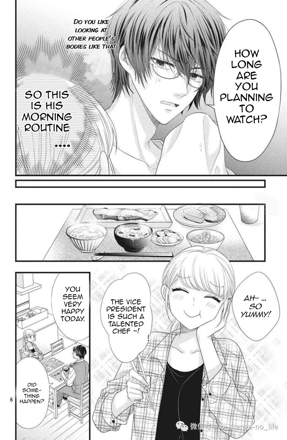 Don't Tempt Me, Vp! - Chapter 2