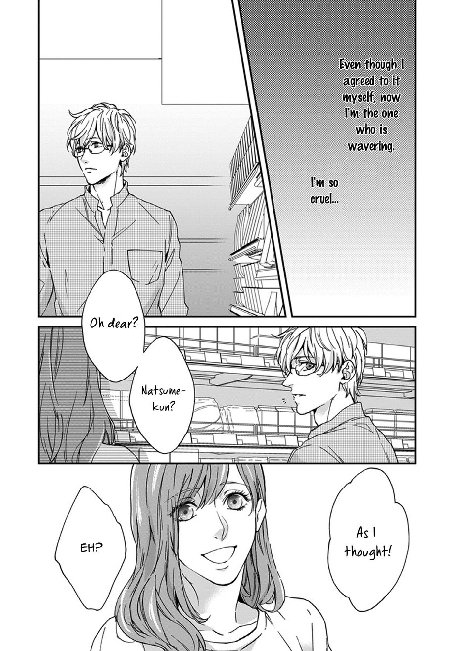 Sensei, Anata Ni Chikadukitai - Chapter 3