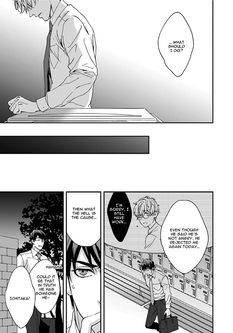 Sensei, Anata Ni Chikadukitai - Chapter 3