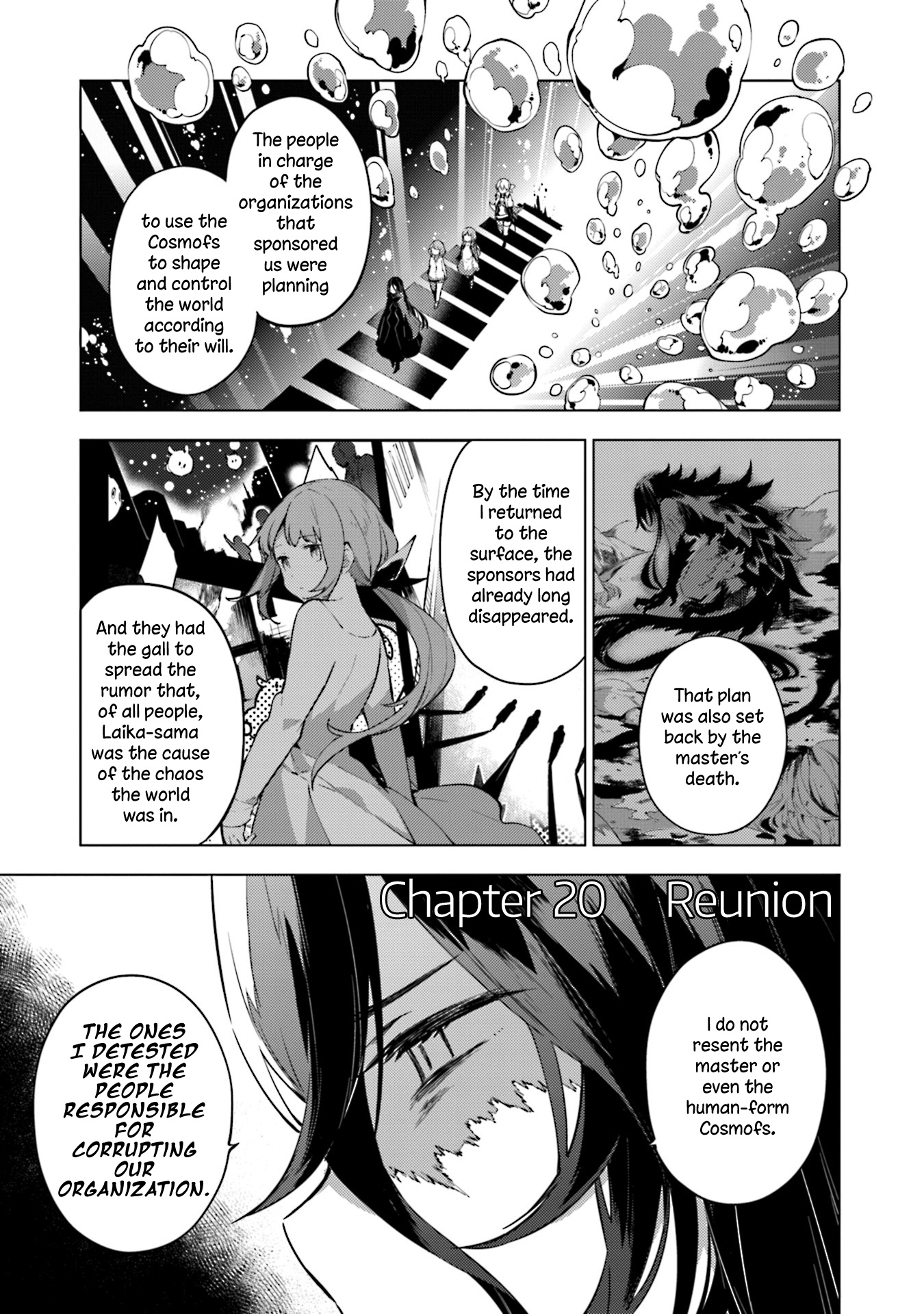 Cosmo Familia - Vol.3 Chapter 20: Reunion