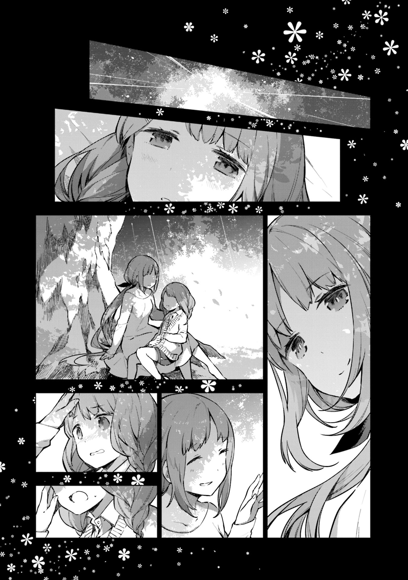 Cosmo Familia - Vol.3 Chapter 21: Twilight