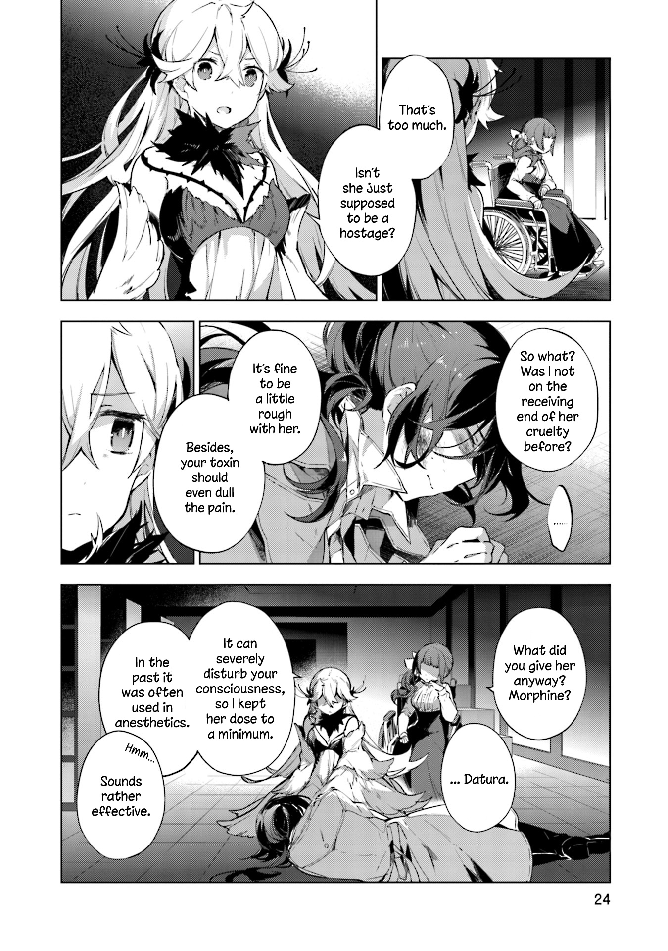 Cosmo Familia - Vol.3 Chapter 16: Spica