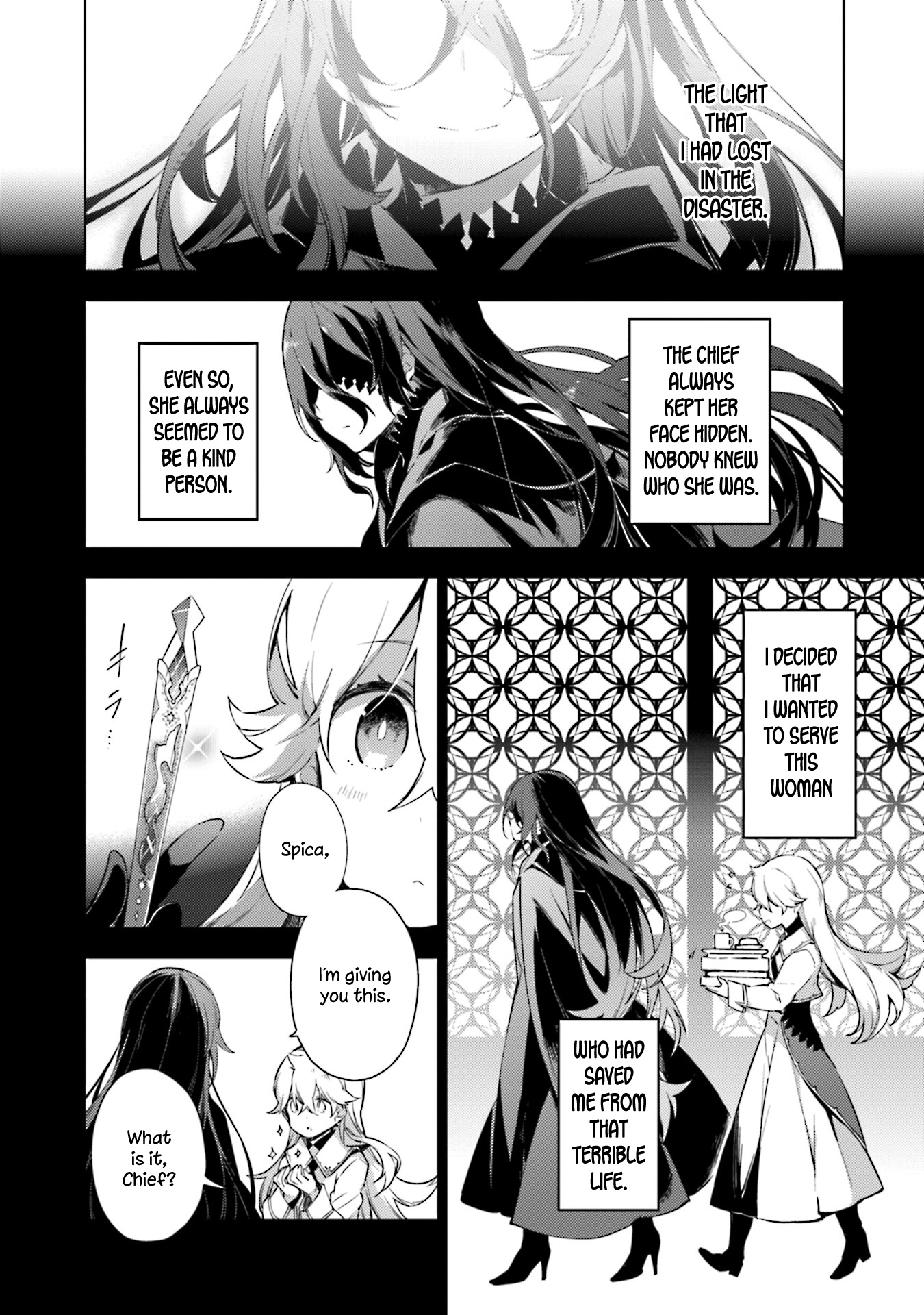 Cosmo Familia - Vol.3 Chapter 16: Spica