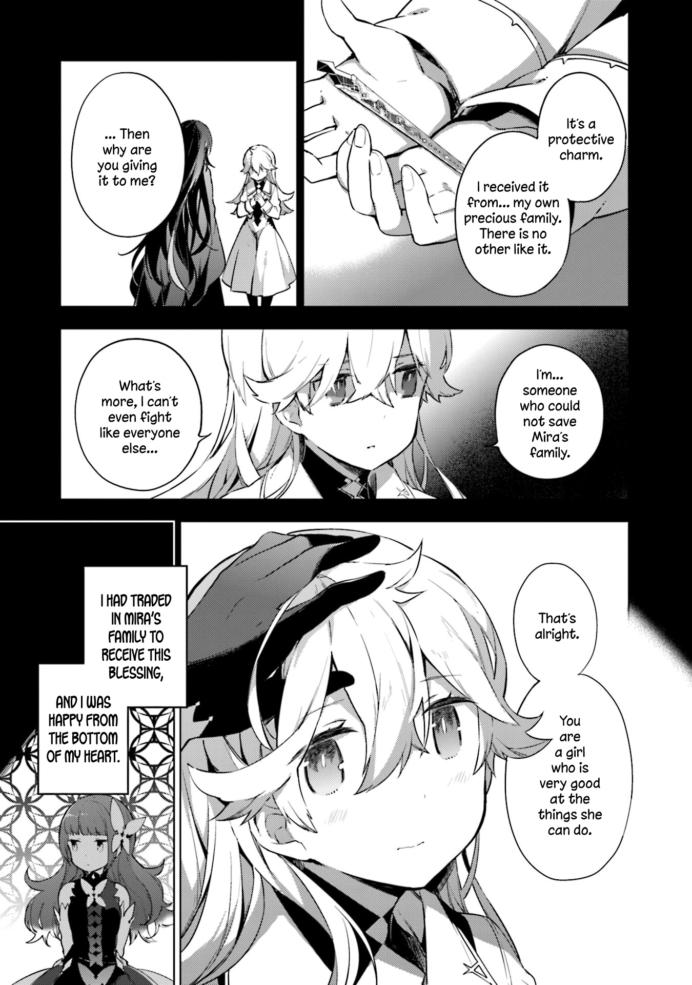 Cosmo Familia - Vol.3 Chapter 16: Spica