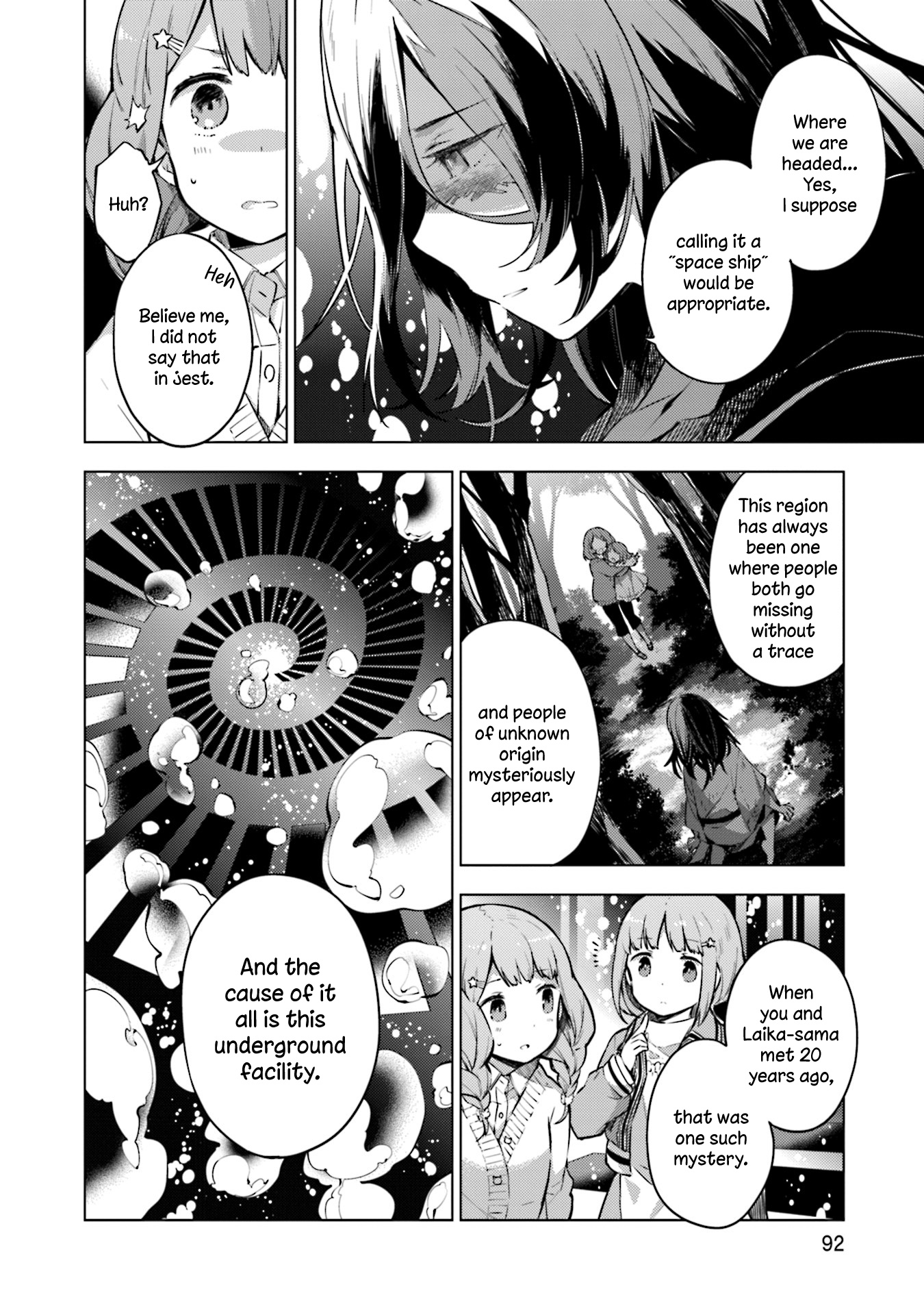 Cosmo Familia - Vol.3 Chapter 19: Utopia