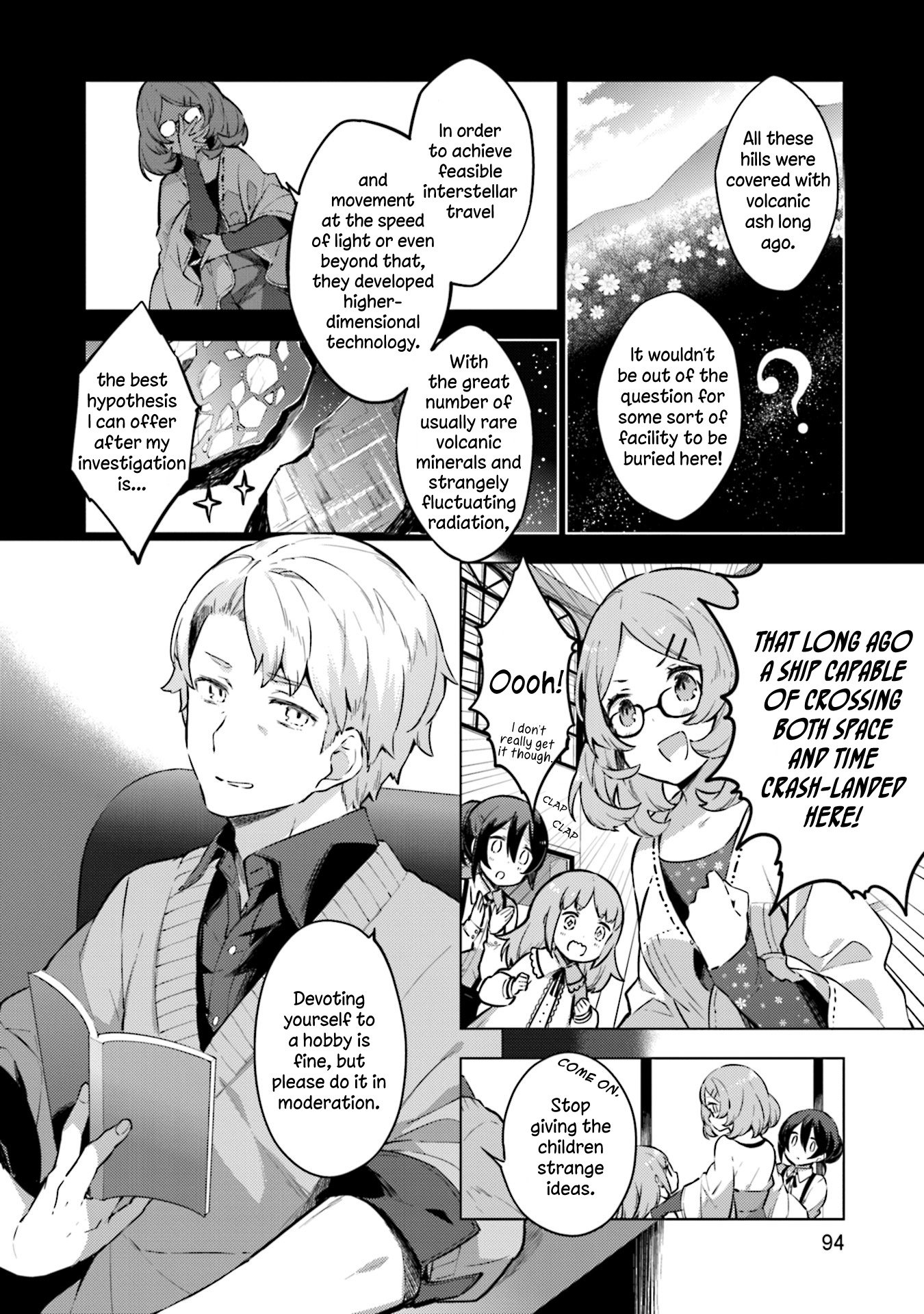 Cosmo Familia - Vol.3 Chapter 19: Utopia