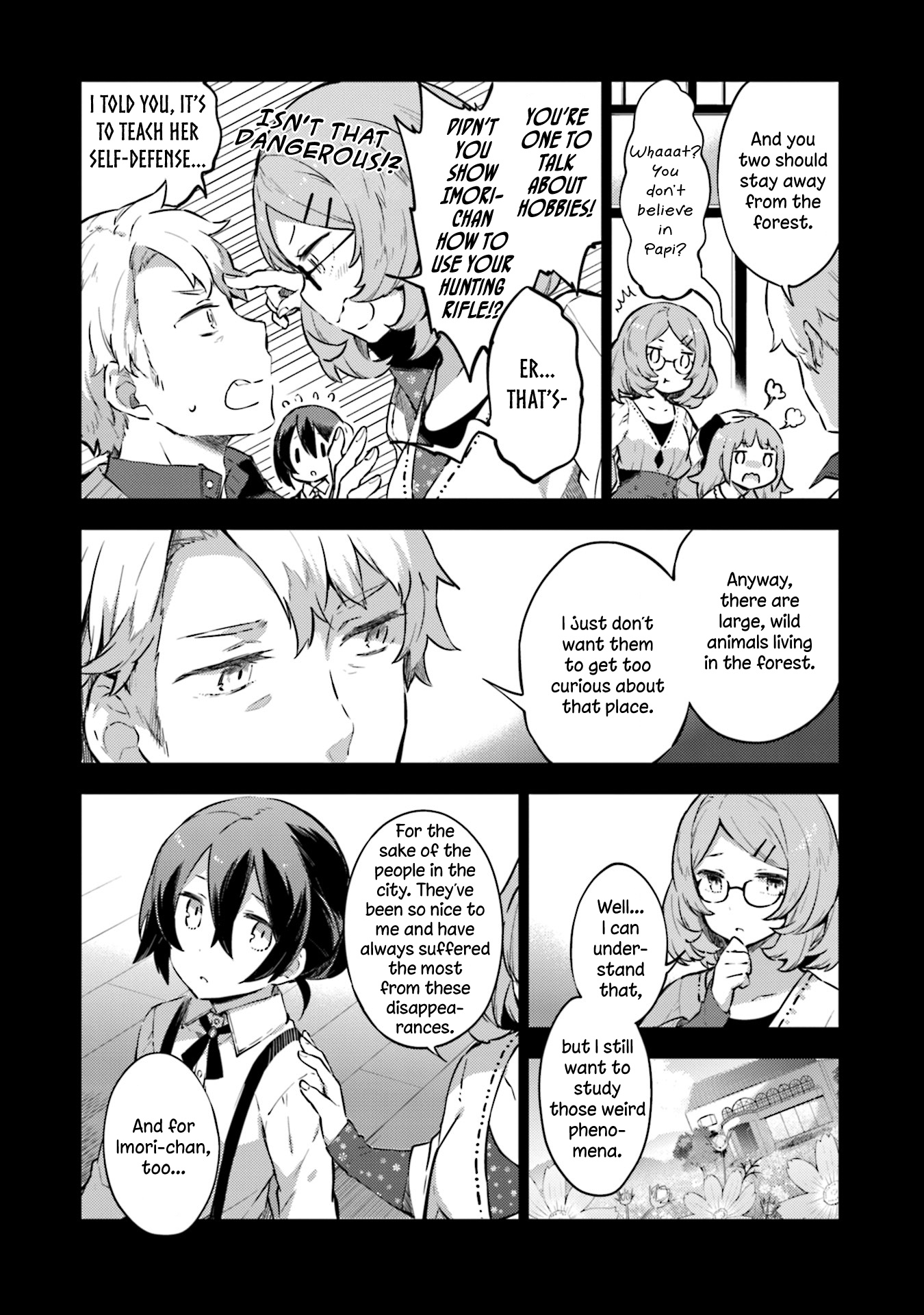 Cosmo Familia - Vol.3 Chapter 19: Utopia