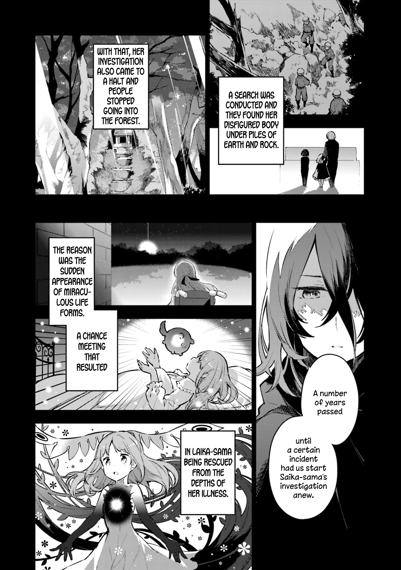 Cosmo Familia - Vol.3 Chapter 19: Utopia