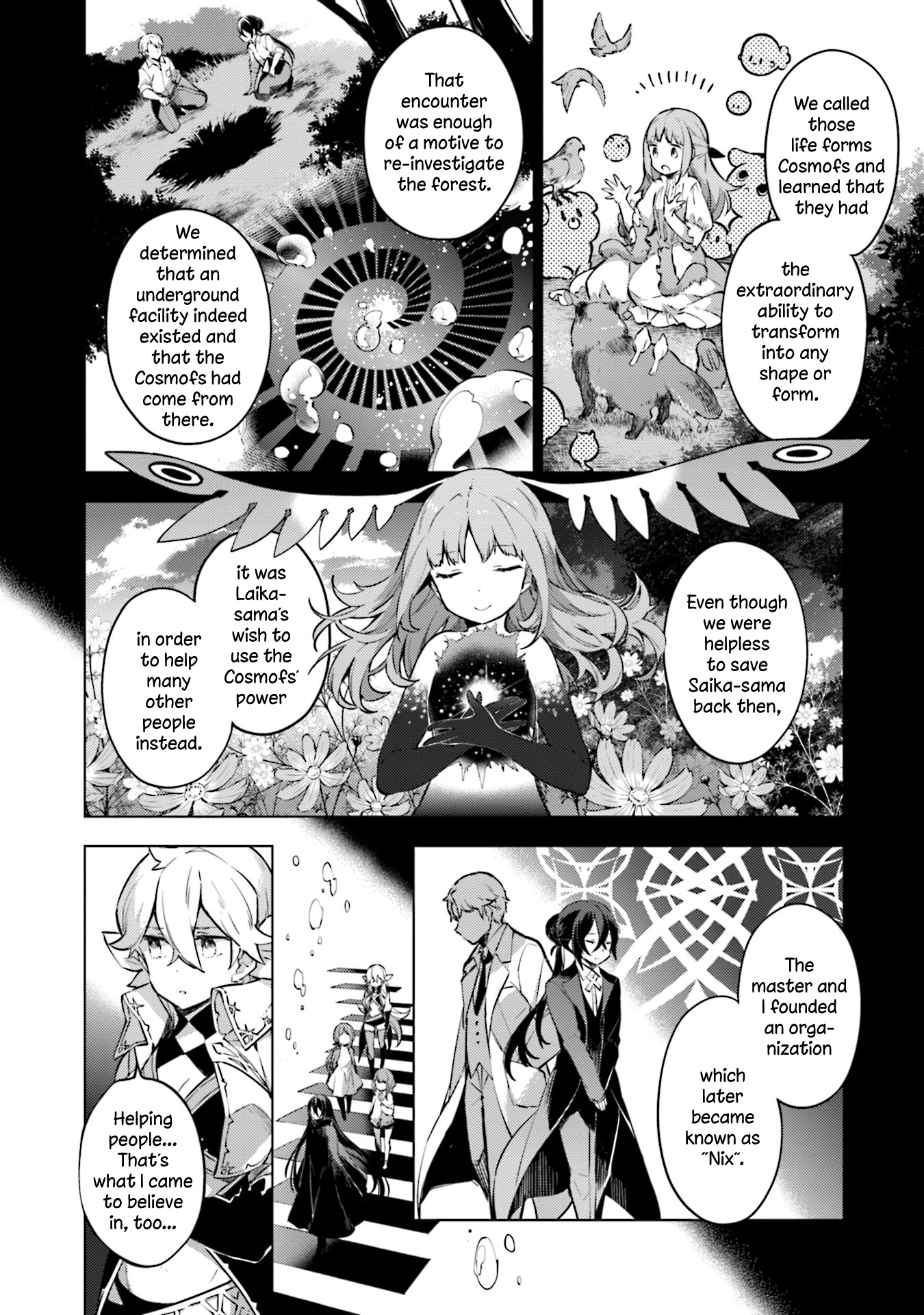 Cosmo Familia - Vol.3 Chapter 19: Utopia