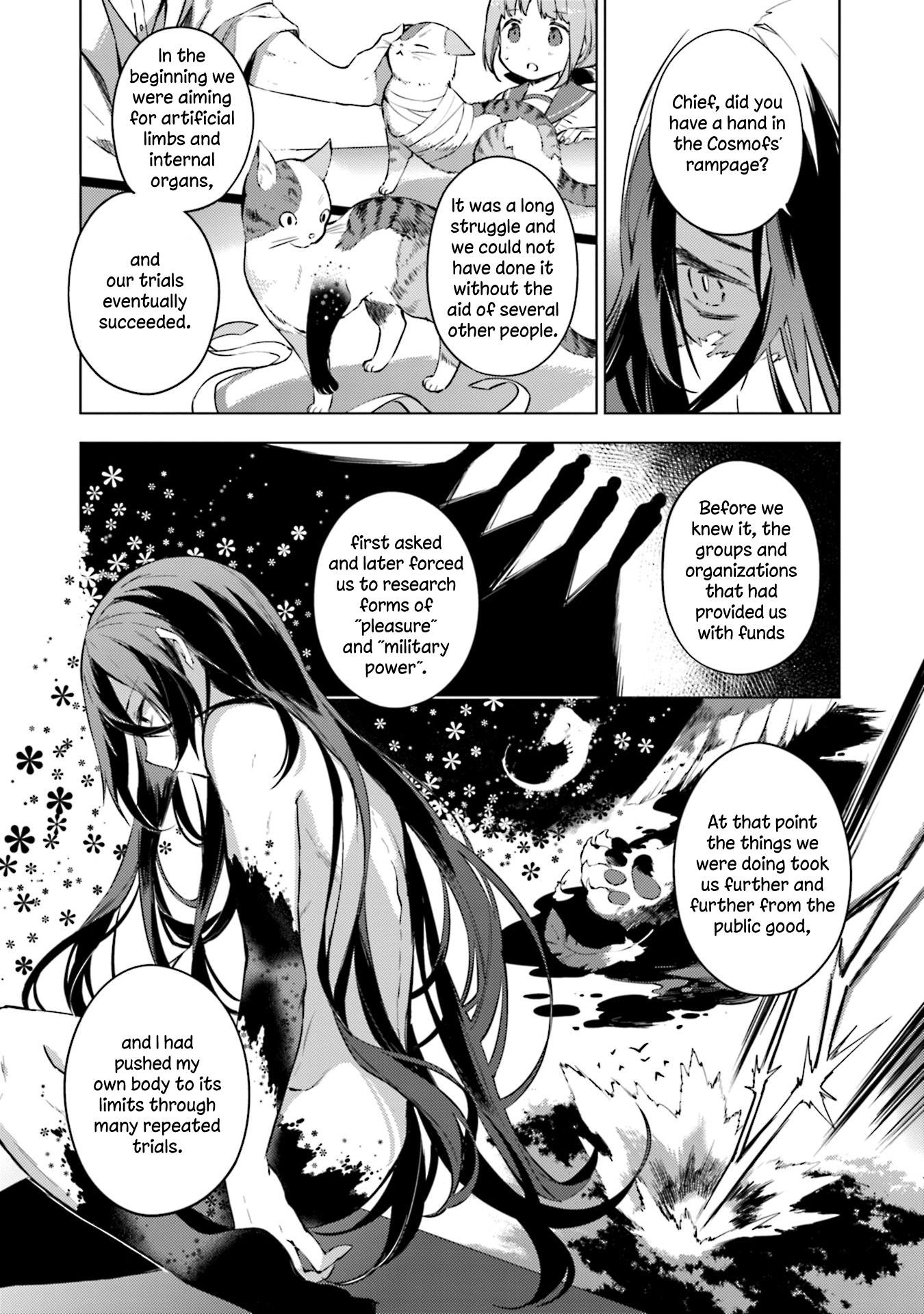 Cosmo Familia - Vol.3 Chapter 19: Utopia