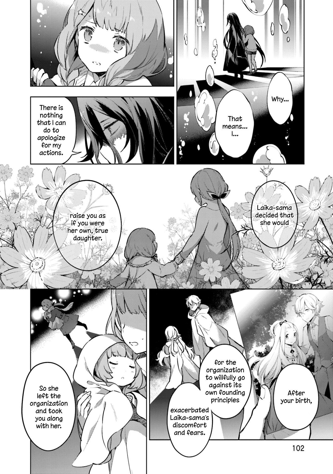 Cosmo Familia - Vol.3 Chapter 19: Utopia