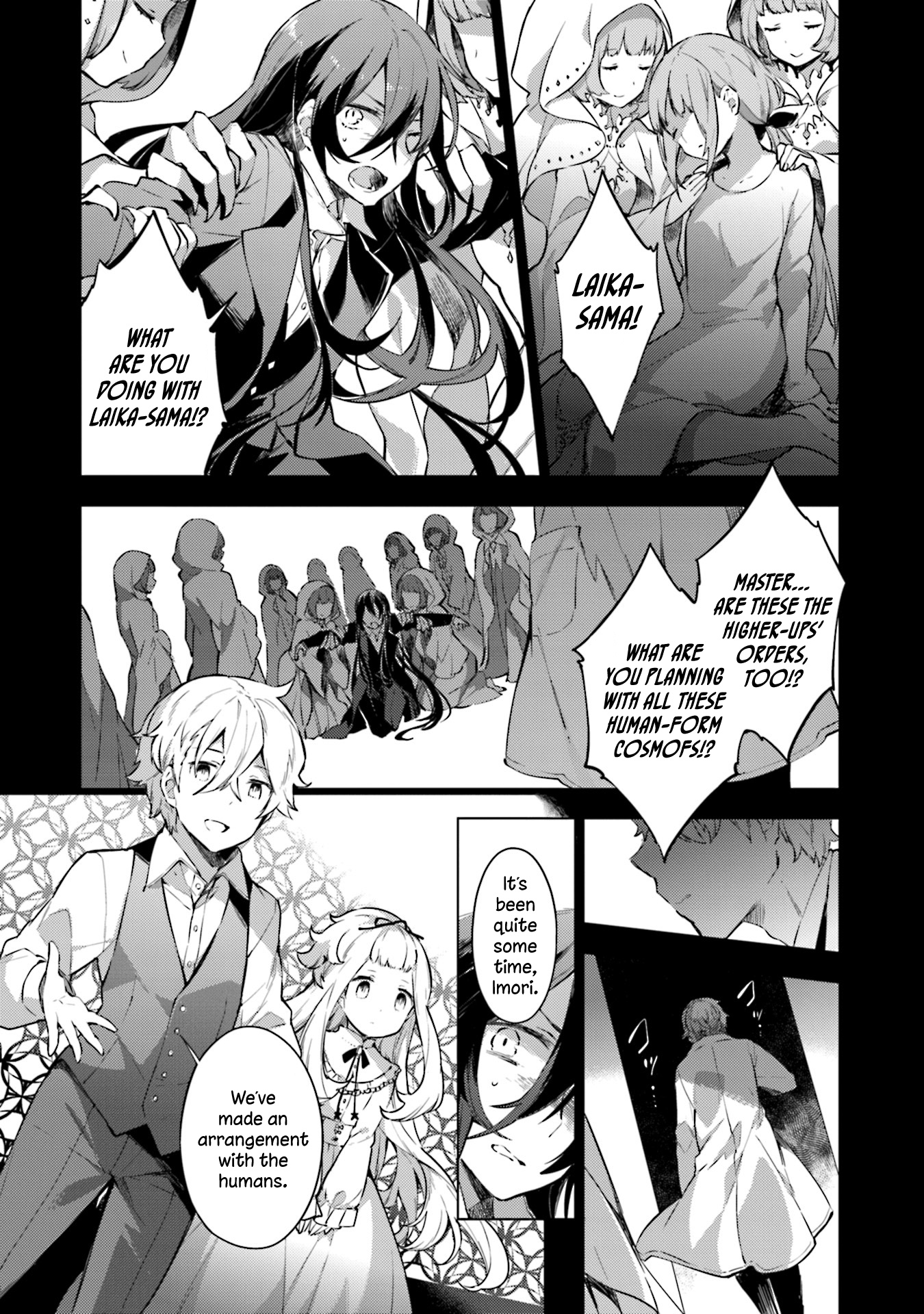 Cosmo Familia - Vol.3 Chapter 19: Utopia