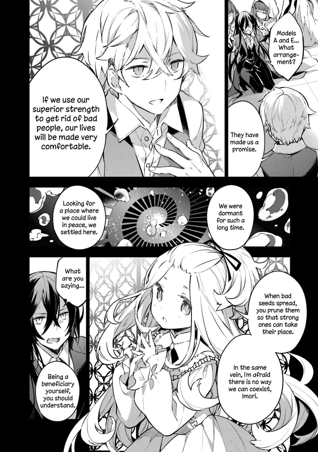 Cosmo Familia - Vol.3 Chapter 19: Utopia