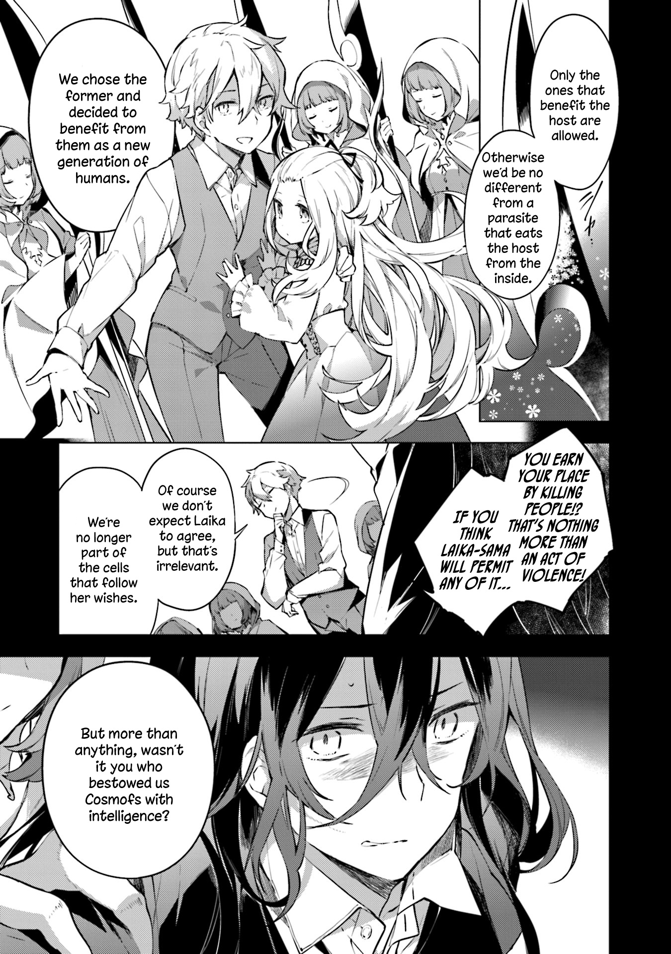 Cosmo Familia - Vol.3 Chapter 19: Utopia