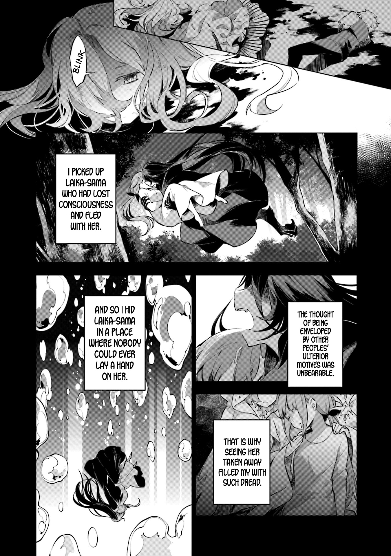 Cosmo Familia - Vol.3 Chapter 19: Utopia