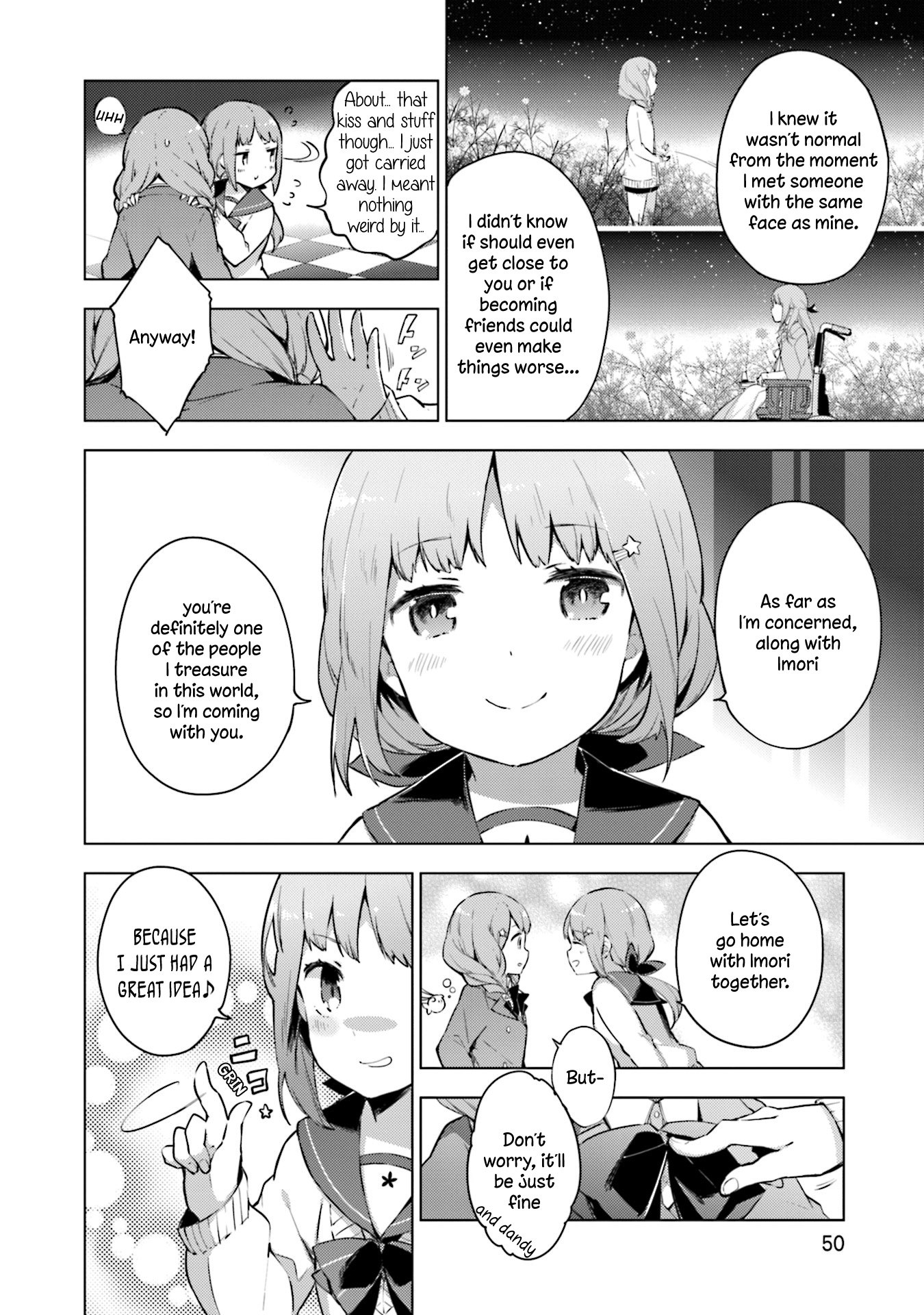 Cosmo Familia - Vol.3 Chapter 17: Mira