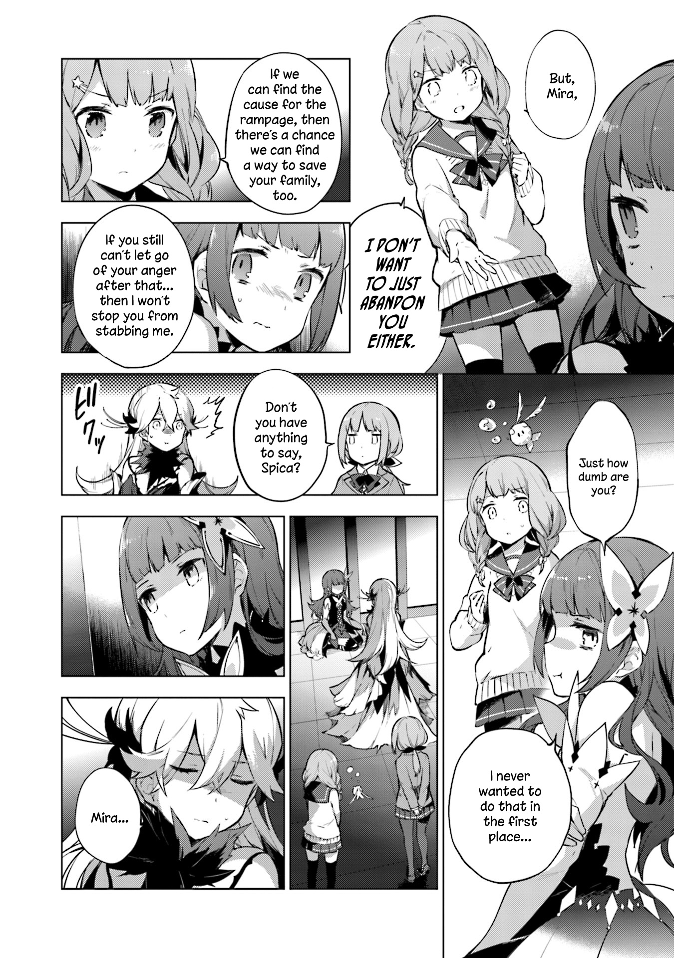 Cosmo Familia - Vol.3 Chapter 17: Mira