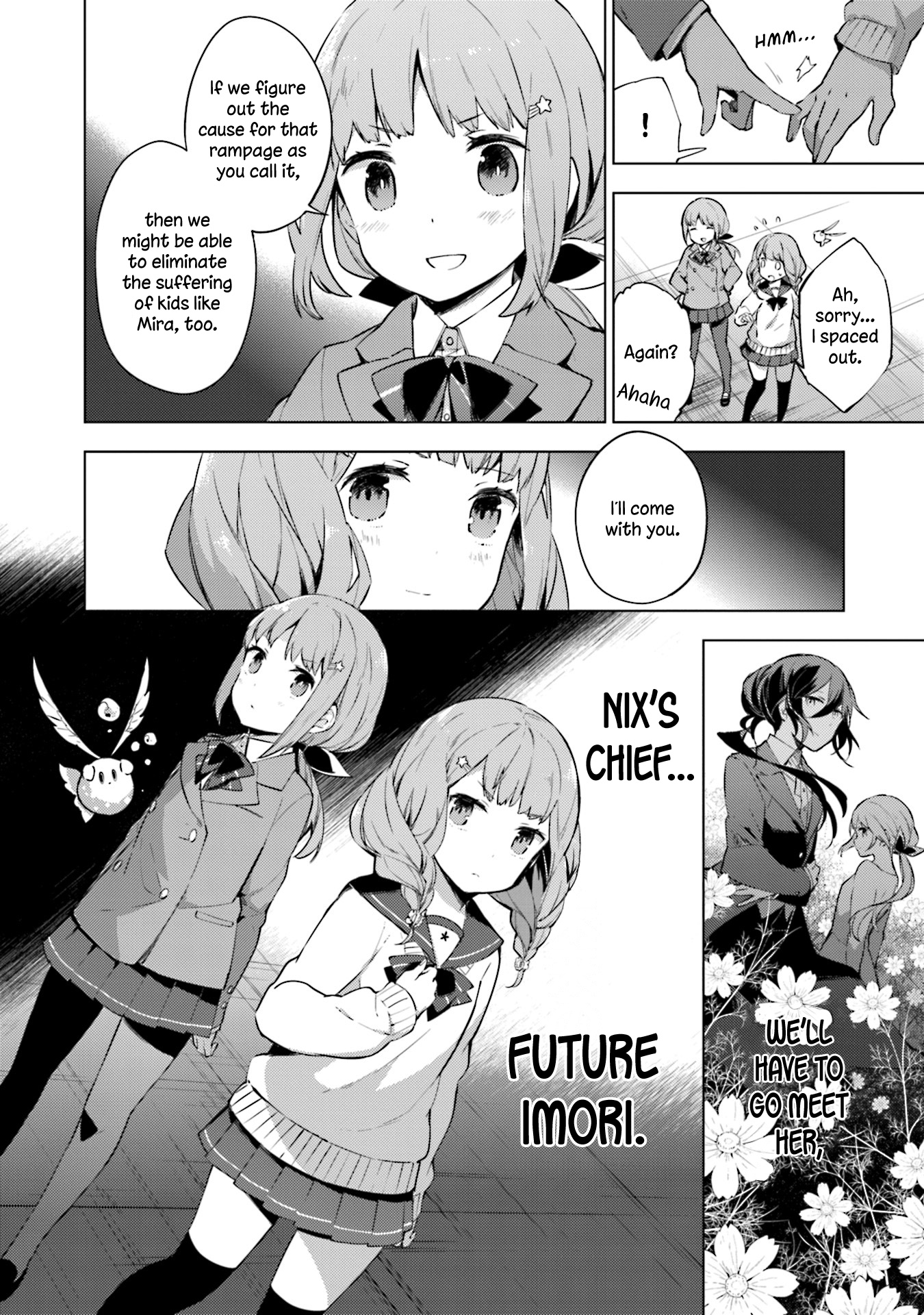 Cosmo Familia - Vol.3 Chapter 17: Mira