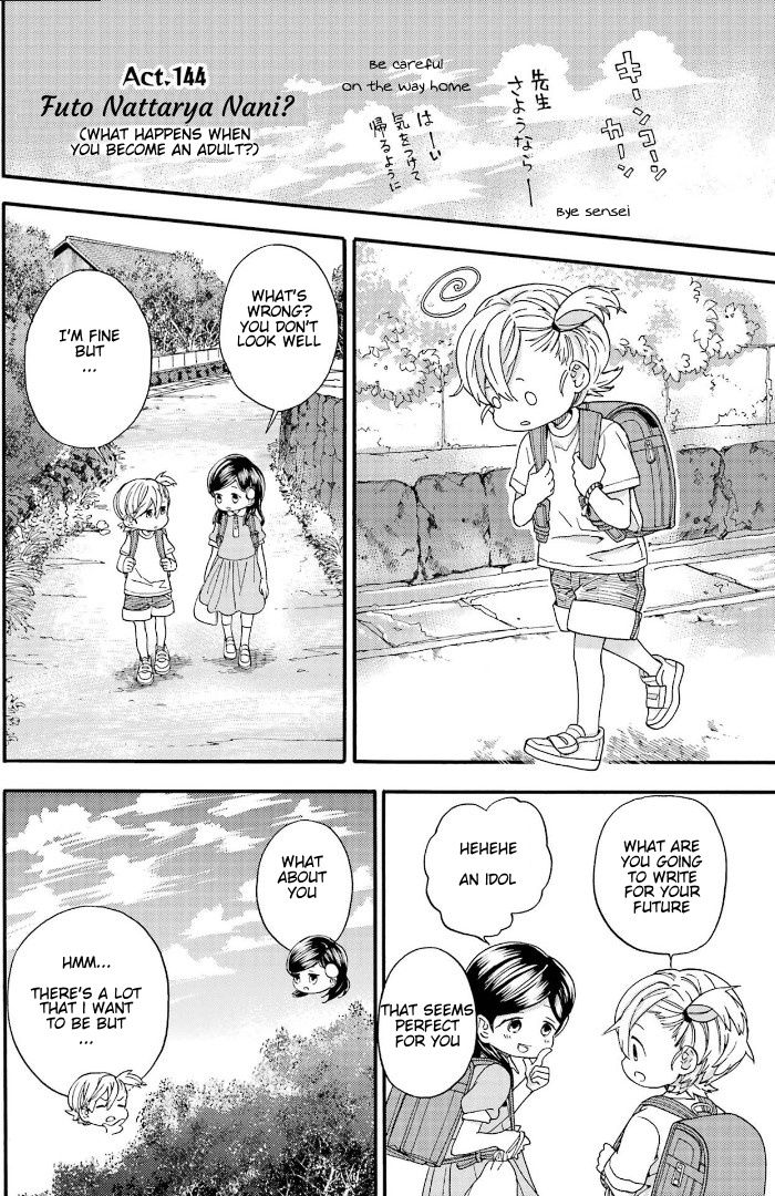 Barakamon - Vol.19 Chapter 144: Futo Nattarya Nani?