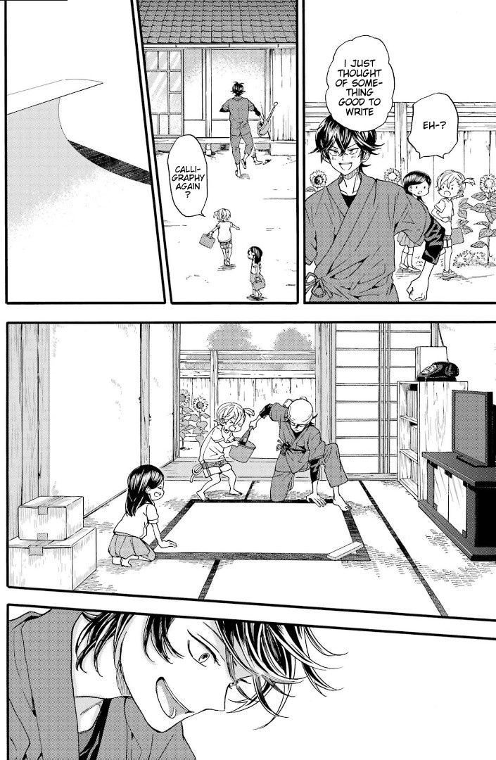 Barakamon - Vol.19 Chapter 144: Futo Nattarya Nani?