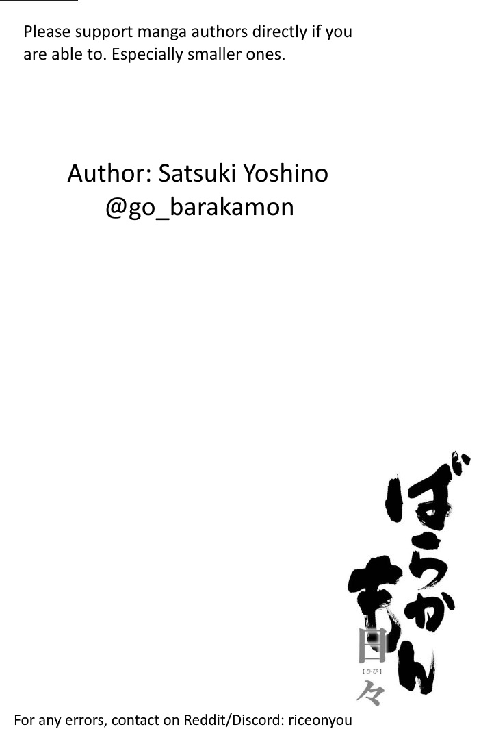 Barakamon - Vol.19 Chapter 144: Futo Nattarya Nani?