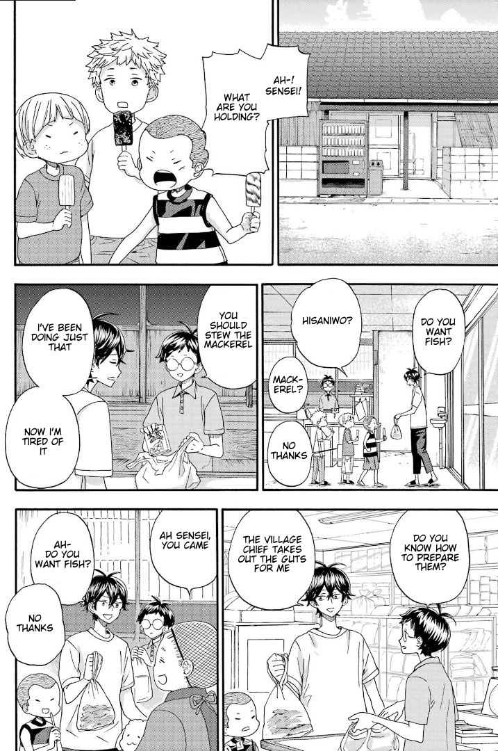 Barakamon - Vol.19 Chapter 145: Hi Shite Bi Shite